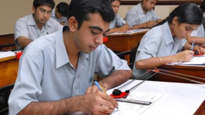 Trade Apprenticeship